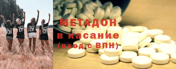 ECSTASY Богданович